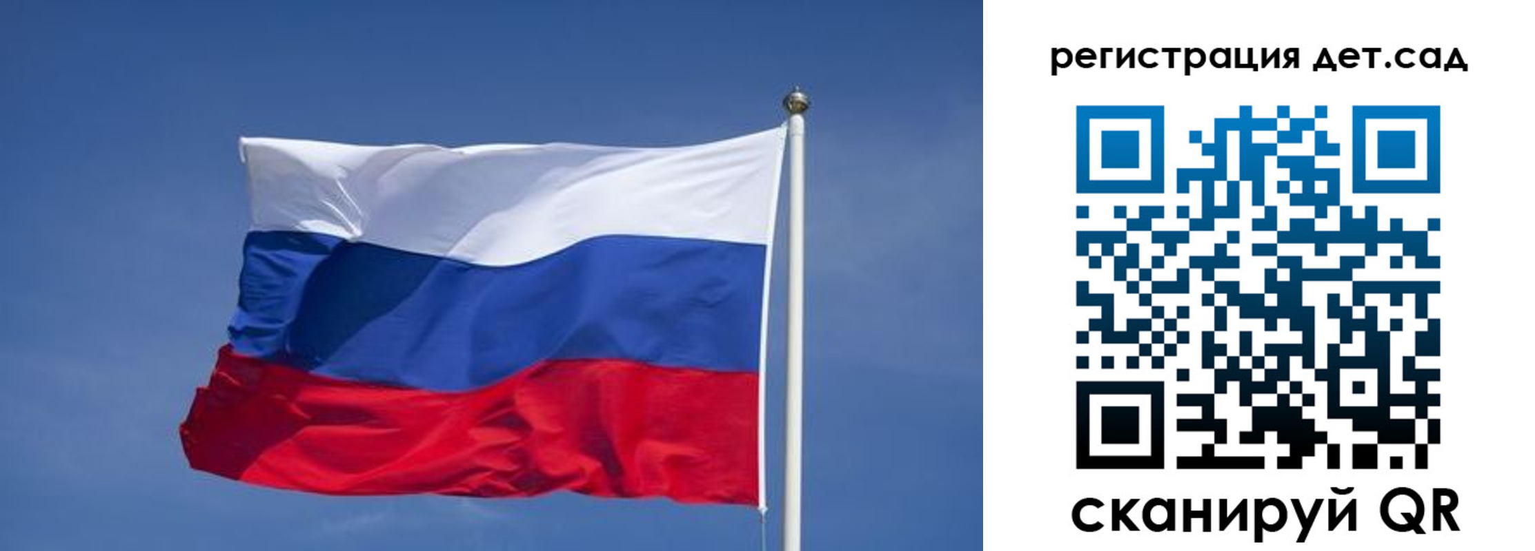 временная прописка в Магаданской области